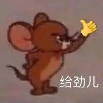 把26中考作文写成议论文,你会写吗-第13张图片-四季读书网 把26中考作文写成议论文,你会写吗-第13张图片-四季读书网
