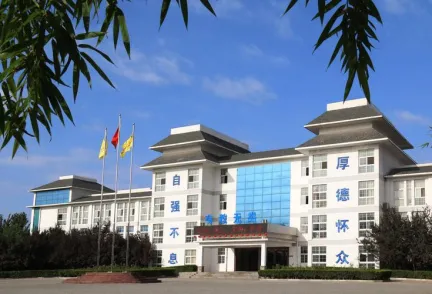取消中考!一市正式官宣:小学直升高中!济南这 8所学校已实现 ＂小学直升高中＂-第10张图片-四季读书网