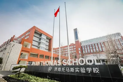 取消中考!一市正式官宣:小学直升高中!济南这 8所学校已实现 ＂小学直升高中＂-第15张图片-四季读书网