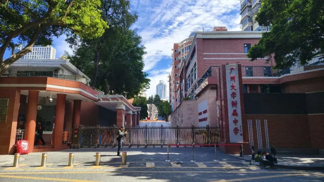 应对中考高峰!渡峰扩优来了,你的孩子能受益吗?-第9张图片-四季读书网