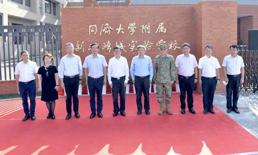 上海最受争议黑马校,今年中考塌房了?-第17张图片-四季读书网