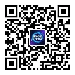 初一抓习惯,初二防滑坡,初三重效率!初中三年规划,家长收藏-第14张图片-四季读书网 初一抓习惯,初二防滑坡,初三重效率!初中三年规划,家长收藏-第14张图片-四季读书网