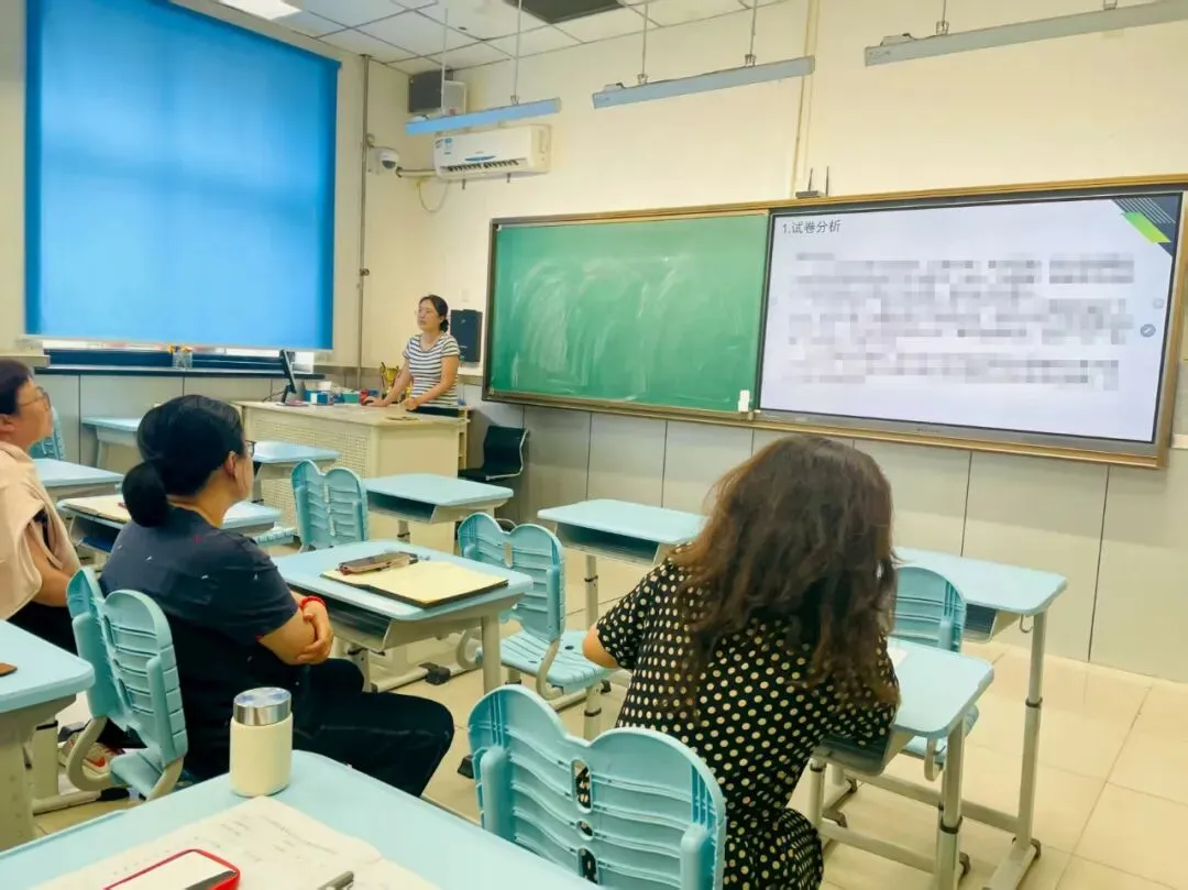 凝心聚力谋新篇砥砺前行创佳绩——初三年级新学期教育教学育人会暨教学质量分析会顺利召开-第1张图片-四季读书网 凝心聚力谋新篇砥砺前行创佳绩——初三年级新学期教育教学育人会暨教学质量分析会顺利召开-第1张图片-四季读书网