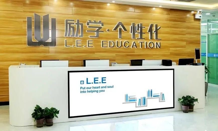 河北邯郸艺考生文化课辅导班-邯郸高考集训-第1张图片-四季读书网 河北邯郸艺考生文化课辅导班-邯郸高考集训-第1张图片-四季读书网