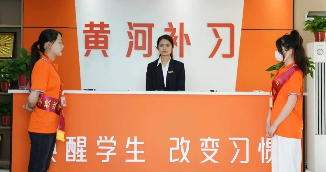 在西安选择高考补习学校,“性价比”是家长和考生决策的核心标尺-第4张图片-四季读书网