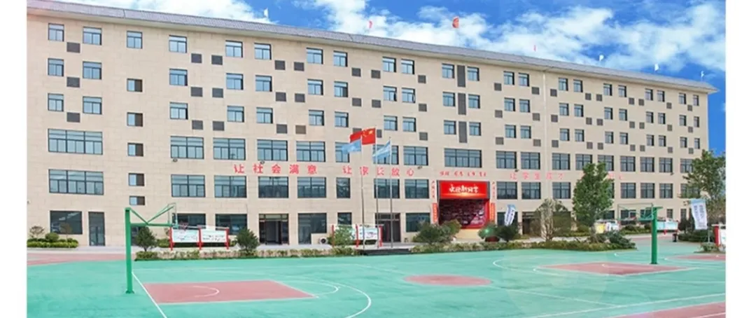 在西安选择高考补习学校,“性价比”是家长和考生决策的核心标尺-第5张图片-四季读书网