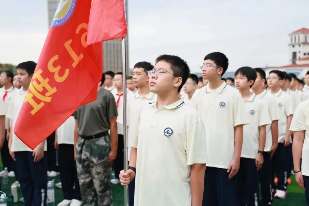 在立信,听见拔节的声音|初2026级初一入学教育日记范文集-第6张图片-四季读书网