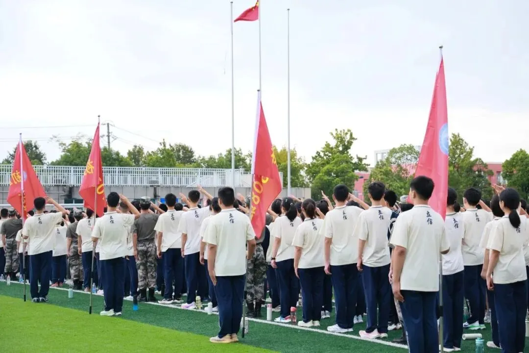在立信,听见拔节的声音|初2026级初一入学教育日记范文集-第8张图片-四季读书网