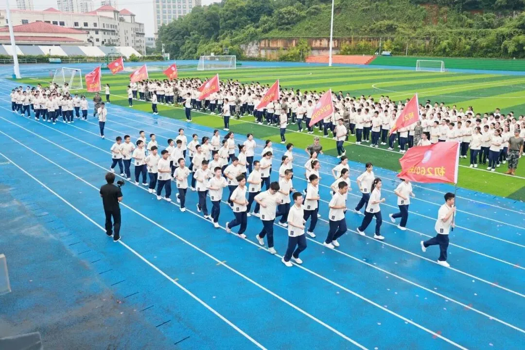在立信,听见拔节的声音|初2026级初一入学教育日记范文集-第28张图片-四季读书网