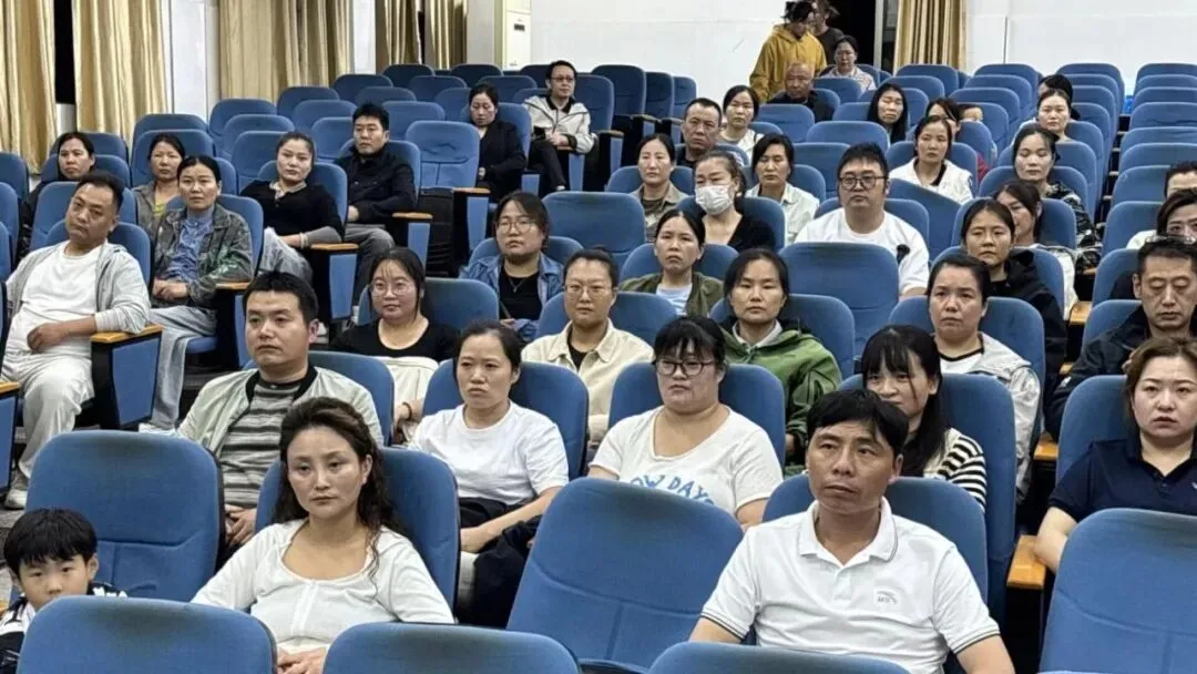 正视学习困境 护航新初一起跑——南通市幸福中学初一年级家长夜校温情开讲-第9张图片-四季读书网