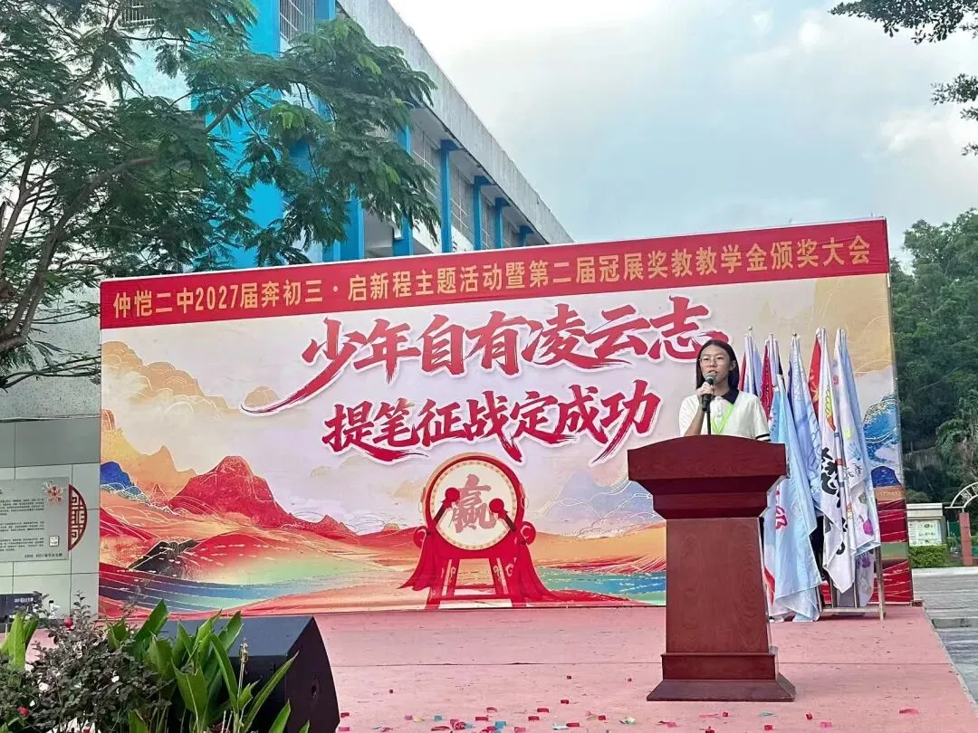 秋分“奔初三”活动,我给全班准备了提子、生菜和冬瓜茶-第2张图片-四季读书网 秋分“奔初三”活动,我给全班准备了提子、生菜和冬瓜茶-第2张图片-四季读书网