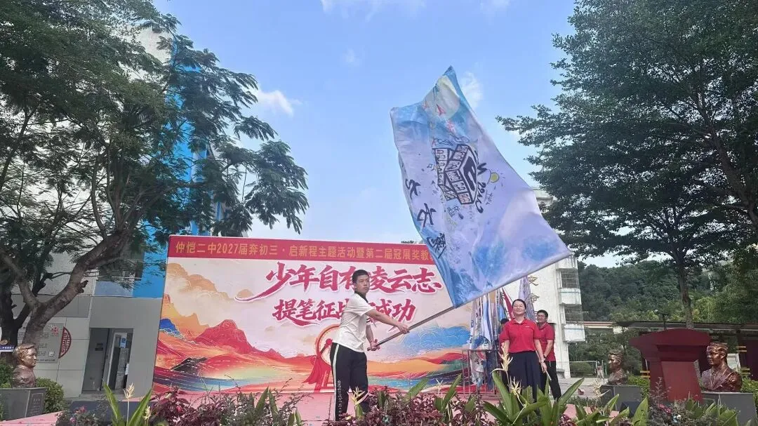 秋分“奔初三”活动,我给全班准备了提子、生菜和冬瓜茶-第3张图片-四季读书网 秋分“奔初三”活动,我给全班准备了提子、生菜和冬瓜茶-第3张图片-四季读书网