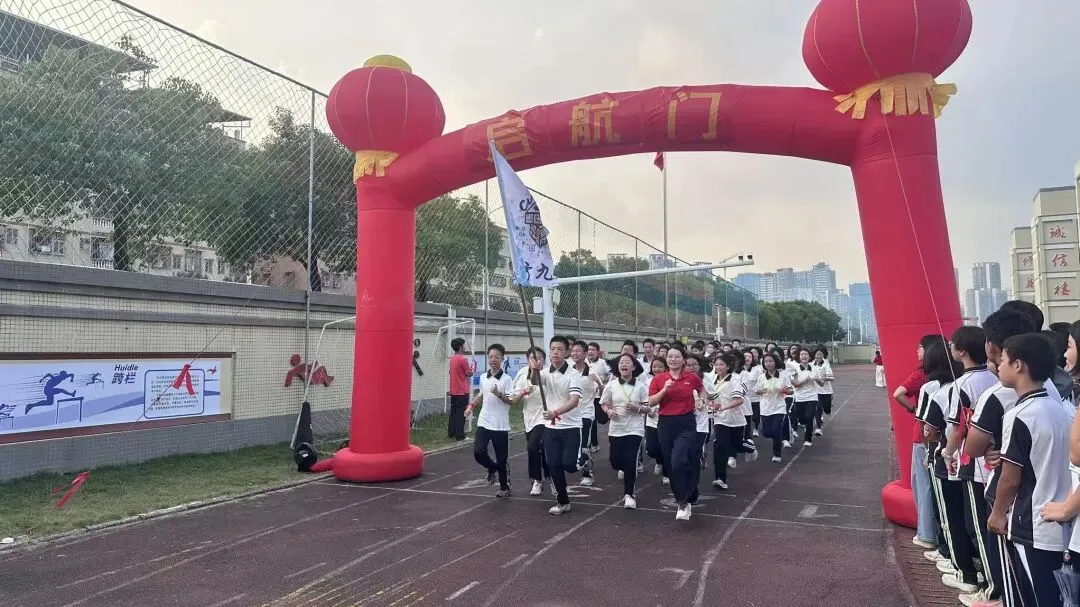 秋分“奔初三”活动,我给全班准备了提子、生菜和冬瓜茶-第4张图片-四季读书网 秋分“奔初三”活动,我给全班准备了提子、生菜和冬瓜茶-第4张图片-四季读书网