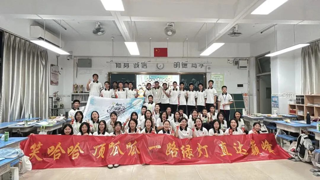 秋分“奔初三”活动,我给全班准备了提子、生菜和冬瓜茶-第7张图片-四季读书网 秋分“奔初三”活动,我给全班准备了提子、生菜和冬瓜茶-第7张图片-四季读书网