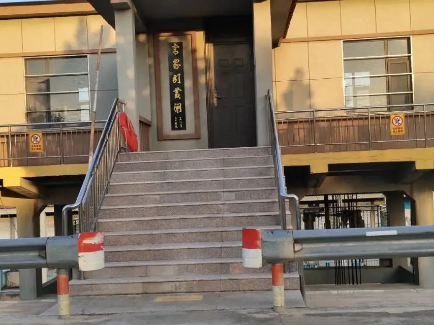 26真题:新时代,青年以______与_______彰显青春担当. 请在横线处填上两个词形容新时代青年,并结合山东实际谈谈你将如何展现这种风采?-第4张图片-四季读书网 26真题:新时代,青年以______与_______彰显青春担当. 请在横线处填上两个词形容新时代青年,并结合山东实际谈谈你将如何展现这种风采?-第4张图片-四季读书网