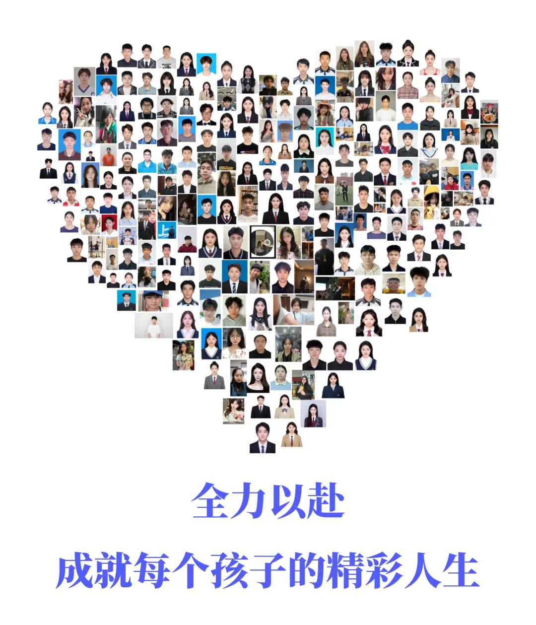 天誉公告 | 音乐少女跨越瓶颈期,高考469分圆梦广西大学!-第7张图片-四季读书网