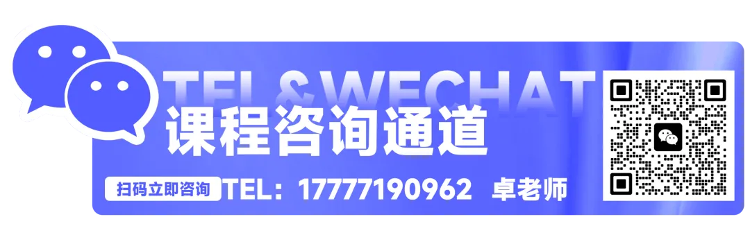 天誉公告 | 音乐少女跨越瓶颈期,高考469分圆梦广西大学!-第9张图片-四季读书网