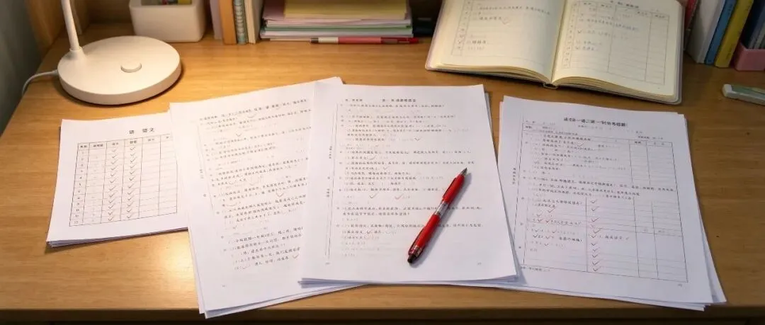 方法|孩子初三语文总提不上分,先别急着刷题-第1张图片-四季读书网