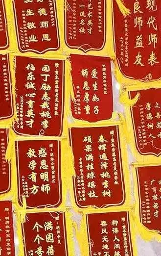 广州重本紫腾高考培训学校-高考英语/日语/俄语/艺考1对1-2027届招生进行中-第6张图片-四季读书网 广州重本紫腾高考培训学校-高考英语/日语/俄语/艺考1对1-2027届招生进行中-第6张图片-四季读书网