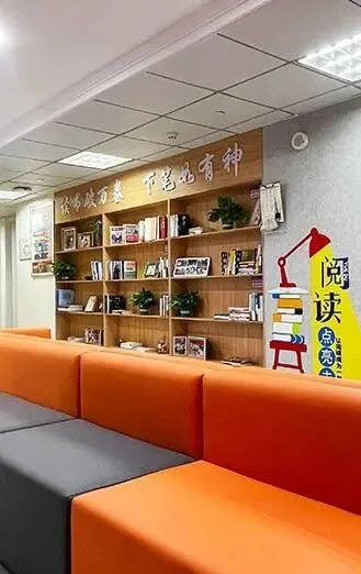 广州重本紫腾高考培训学校-高考英语/日语/俄语/艺考1对1-2027届招生进行中-第7张图片-四季读书网 广州重本紫腾高考培训学校-高考英语/日语/俄语/艺考1对1-2027届招生进行中-第7张图片-四季读书网