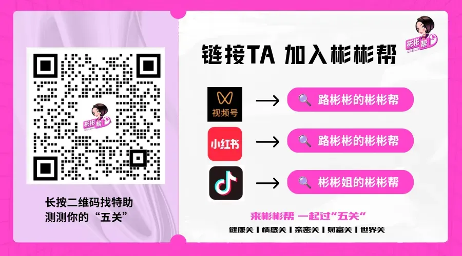 41岁双硕士辞职高考:中年危机的最终走向,还是离不开考试吗?-第16张图片-四季读书网