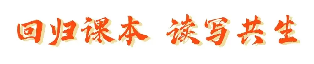 一张试卷,点燃一所学校!-第3张图片-四季读书网 一张试卷,点燃一所学校!-第3张图片-四季读书网
