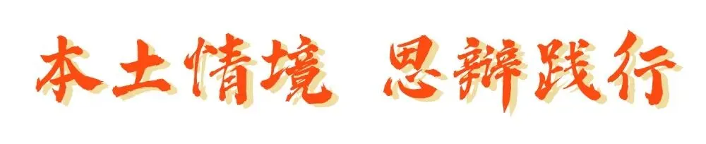一张试卷,点燃一所学校!-第30张图片-四季读书网 一张试卷,点燃一所学校!-第30张图片-四季读书网