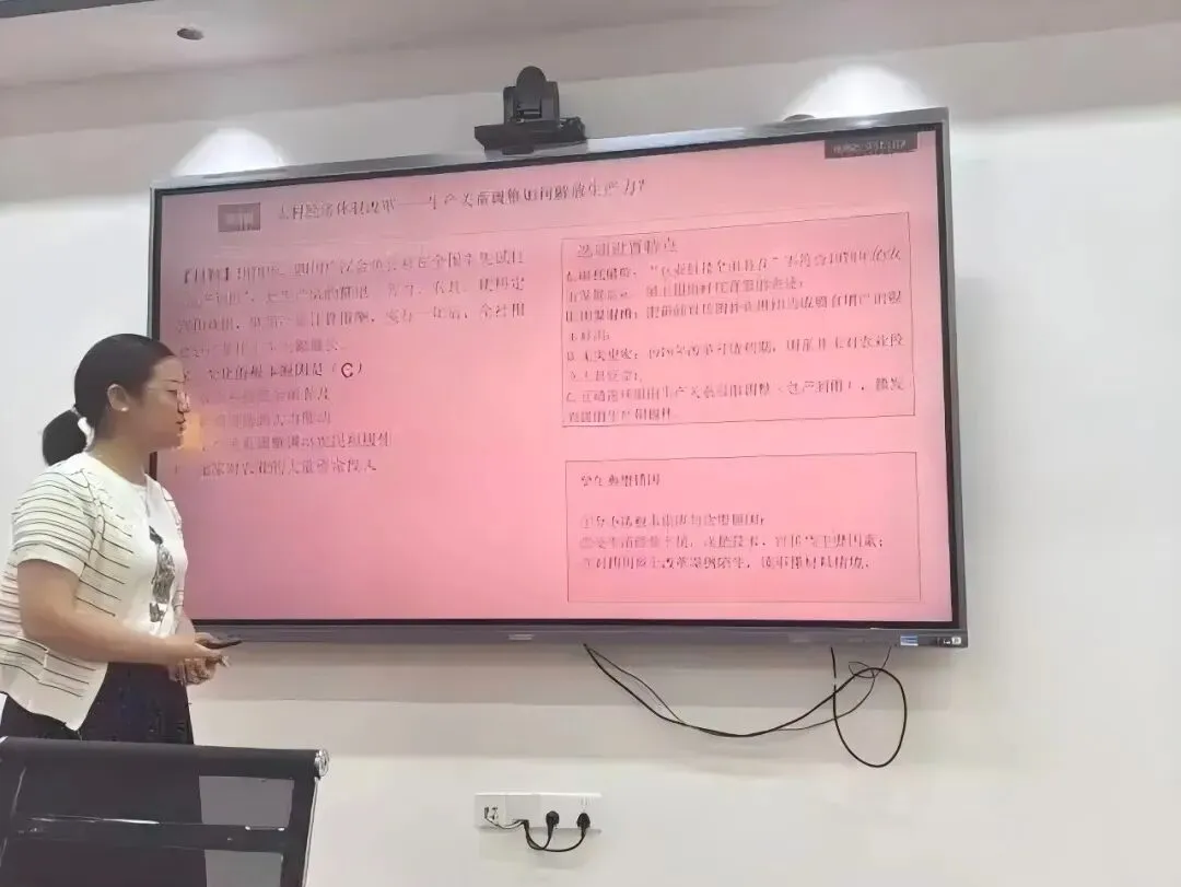 一张试卷,点燃一所学校!-第35张图片-四季读书网 一张试卷,点燃一所学校!-第35张图片-四季读书网