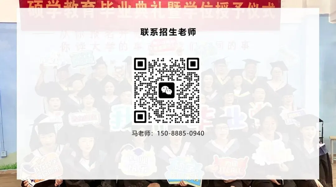 【备考干货丨成人高考历年必考真题整理】-第2张图片-四季读书网