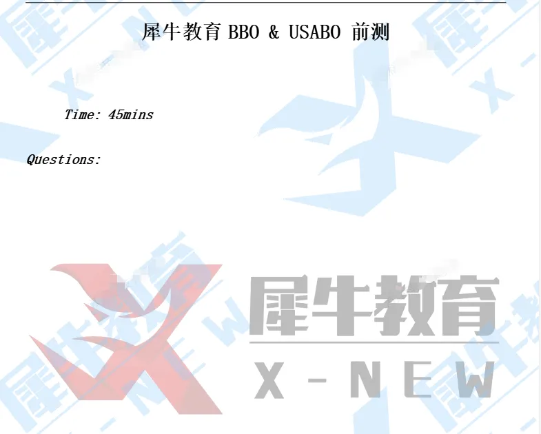 USABO真题资料免费领取!附上USABO考试时间和备考攻略-第7张图片-四季读书网