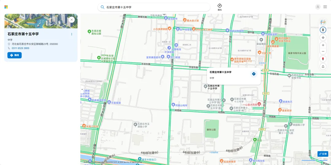 十五中和同梯队高中怎么选?帮初三家庭理清报考思路-第1张图片-四季读书网