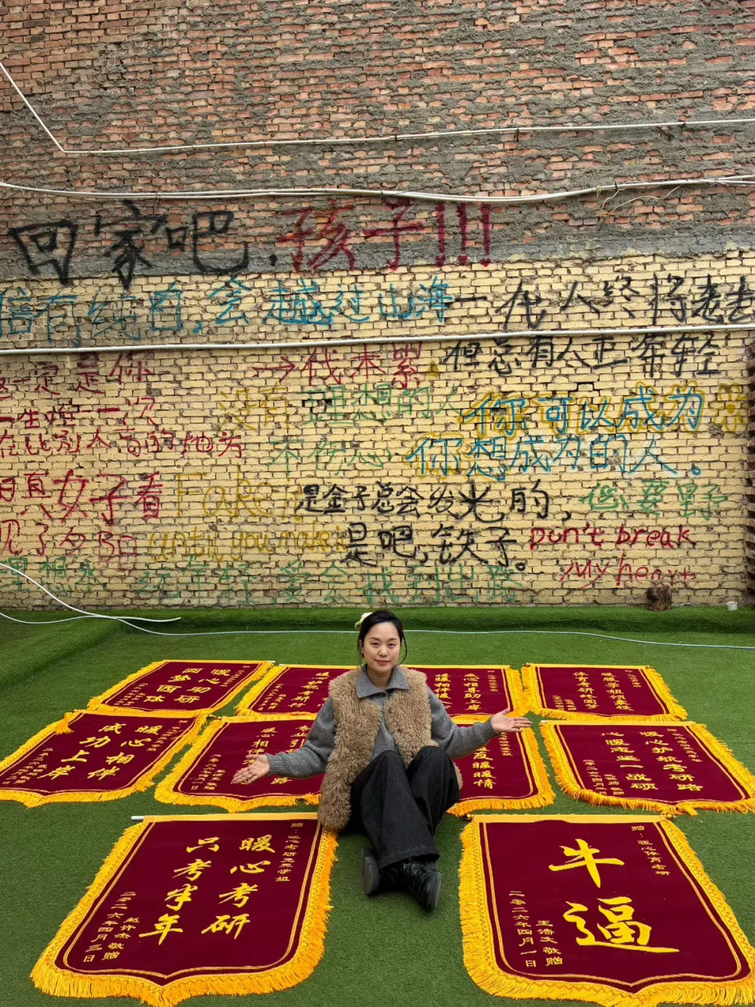 西体考研,百人模考-考研倒计时70天!-第15张图片-四季读书网 西体考研,百人模考-考研倒计时70天!-第15张图片-四季读书网