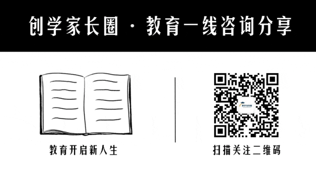 27 届南京中考规划|从开学到录取,初三全年关键节点汇总-第2张图片-四季读书网