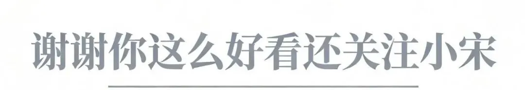 备婚才明白:争吵,是婚姻提前的一场模拟考-第1张图片-四季读书网