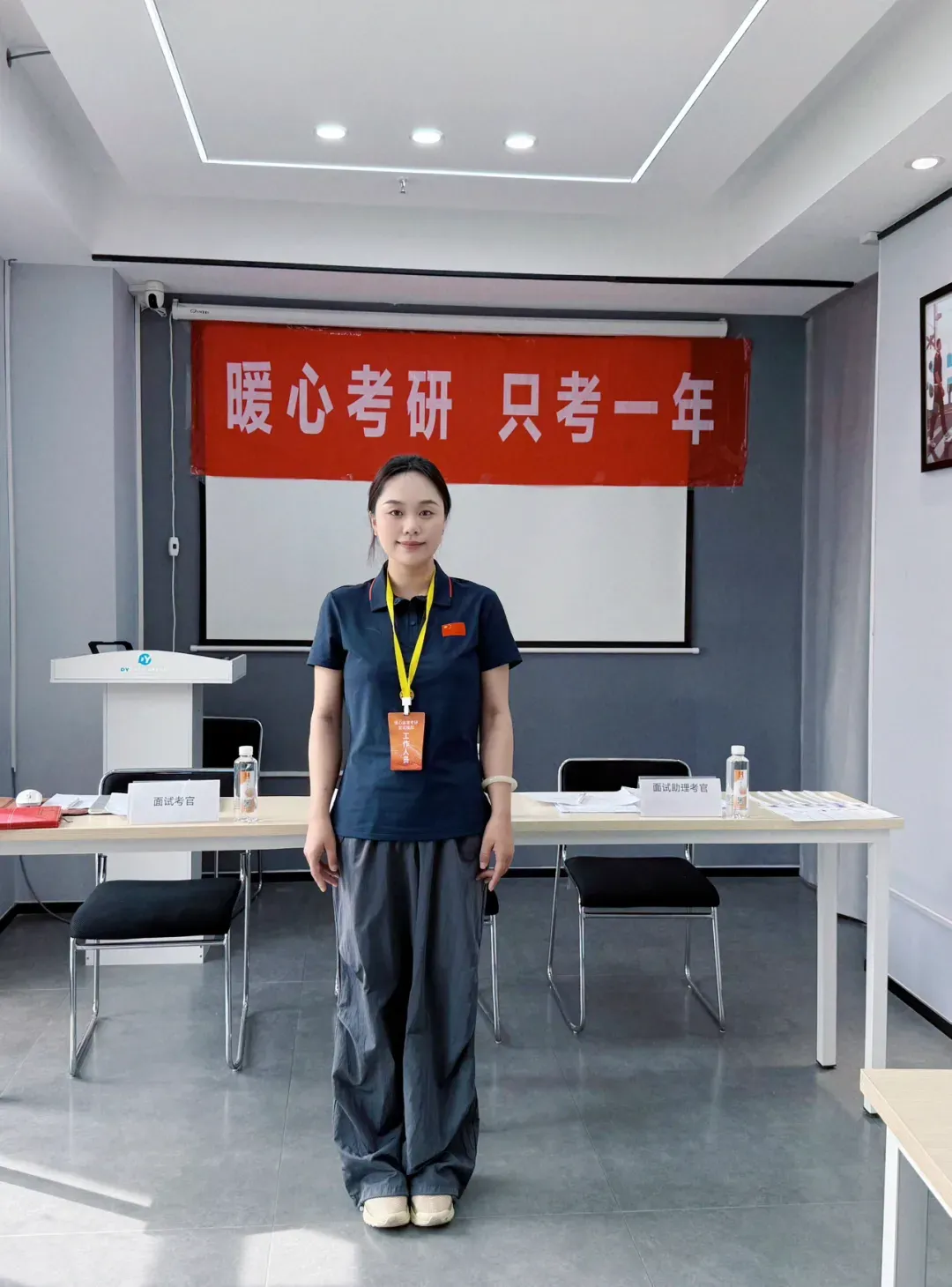 西体考研,百人模考-考研倒计时70天!-第20张图片-四季读书网 西体考研,百人模考-考研倒计时70天!-第20张图片-四季读书网