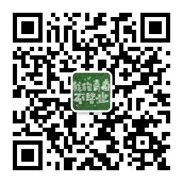 高考结束就躺平?高考生暑假这样安排,充实又有意义-第21张图片-四季读书网 高考结束就躺平?高考生暑假这样安排,充实又有意义-第21张图片-四季读书网