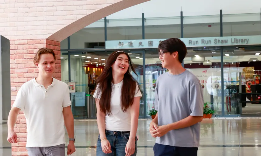 【香港】又一个高考备选名校!香港城市大学2027本科申请通道已开启-第3张图片-四季读书网