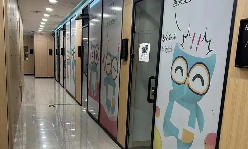 渭南高考小班课-渭南伊顿教育高考辅导学校-第43张图片-四季读书网