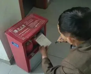 以笔为剑,蓄力前行|老鹰海南第一次模拟考表彰大会-第54张图片-四季读书网 以笔为剑,蓄力前行|老鹰海南第一次模拟考表彰大会-第54张图片-四季读书网