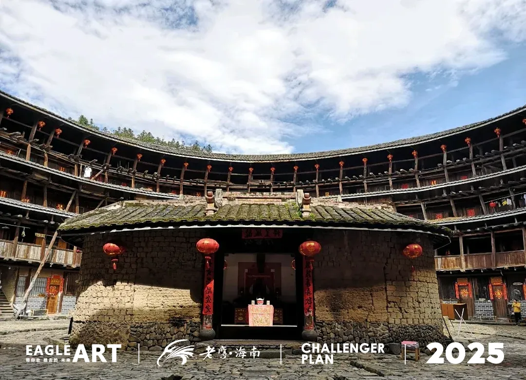 以笔为剑,蓄力前行|老鹰海南第一次模拟考表彰大会-第67张图片-四季读书网 以笔为剑,蓄力前行|老鹰海南第一次模拟考表彰大会-第67张图片-四季读书网