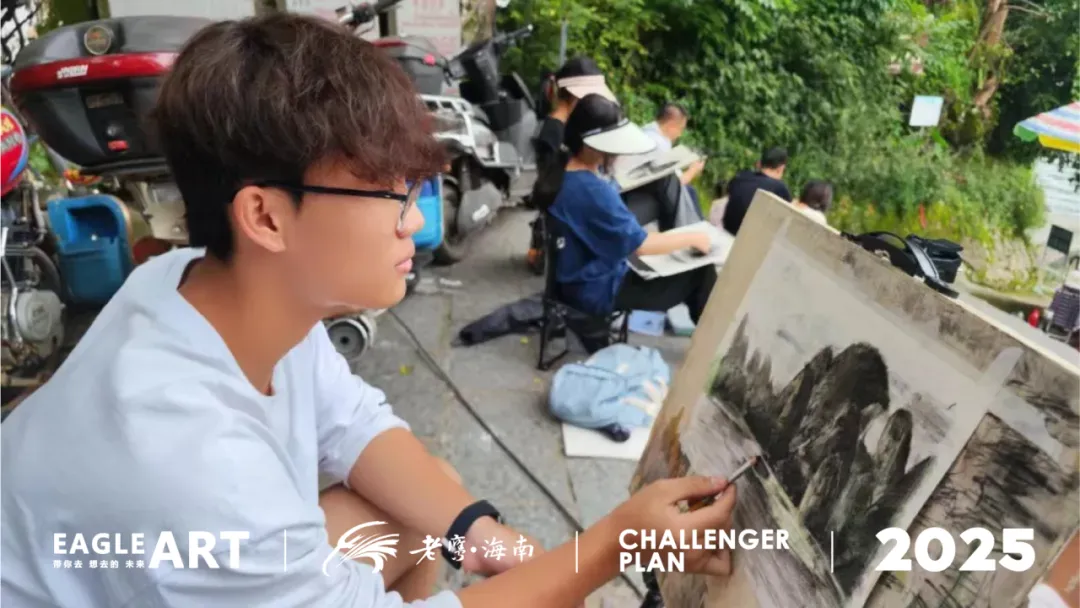 以笔为剑,蓄力前行|老鹰海南第一次模拟考表彰大会-第70张图片-四季读书网 以笔为剑,蓄力前行|老鹰海南第一次模拟考表彰大会-第70张图片-四季读书网
