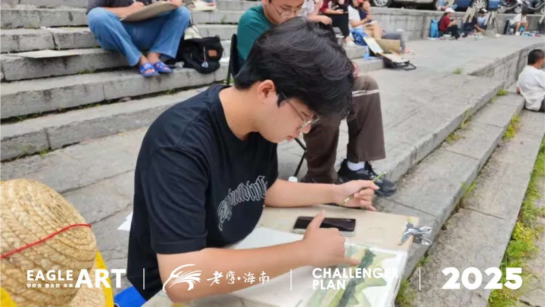 以笔为剑,蓄力前行|老鹰海南第一次模拟考表彰大会-第72张图片-四季读书网 以笔为剑,蓄力前行|老鹰海南第一次模拟考表彰大会-第72张图片-四季读书网