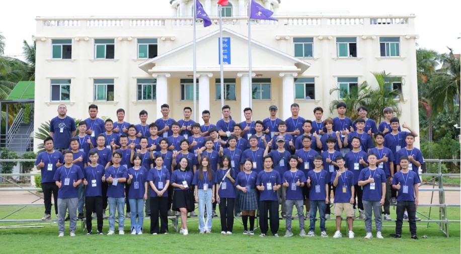 以笔为剑,蓄力前行|老鹰海南第一次模拟考表彰大会-第87张图片-四季读书网 以笔为剑,蓄力前行|老鹰海南第一次模拟考表彰大会-第87张图片-四季读书网