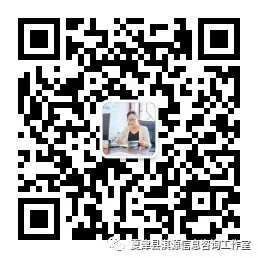 2027山东高考报名证件照拍摄要求来了!-第8张图片-四季读书网 2027山东高考报名证件照拍摄要求来了!-第8张图片-四季读书网
