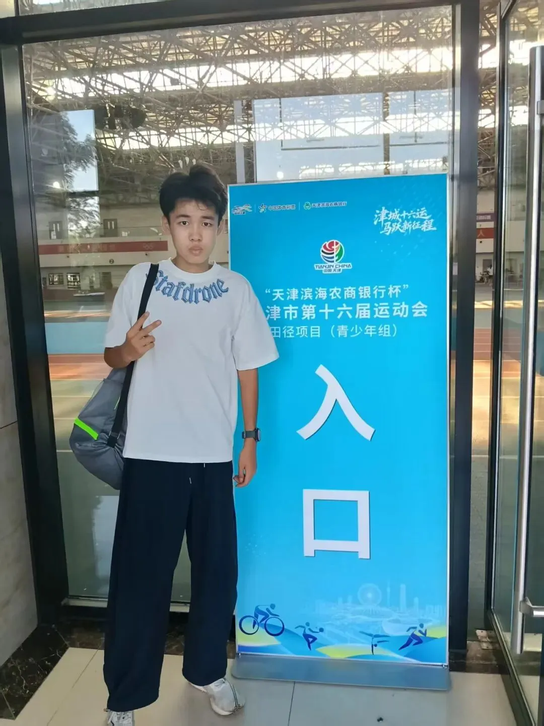 报名 | 中考体测班,小班带练,满分更稳当!-第13张图片-四季读书网