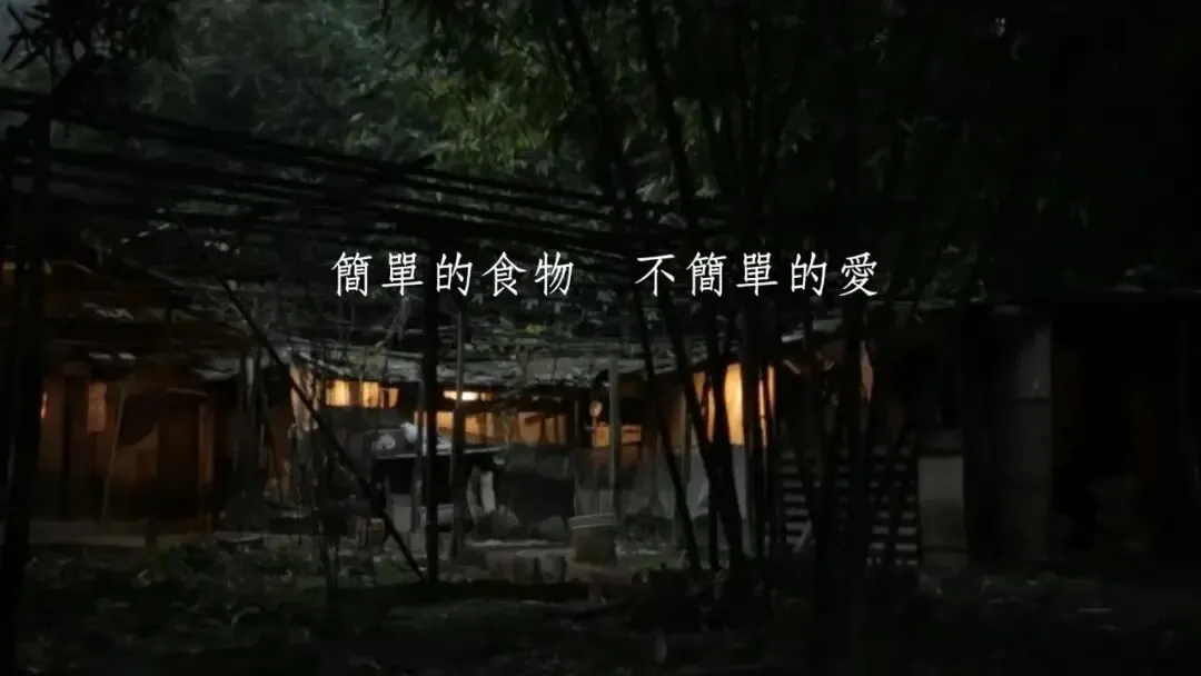 电影分析丨统考真题 微电影《老师的爱》-第3张图片-四季读书网