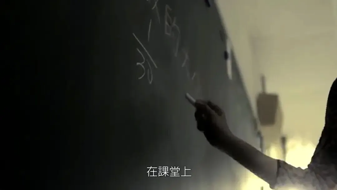 电影分析丨统考真题 微电影《老师的爱》-第7张图片-四季读书网