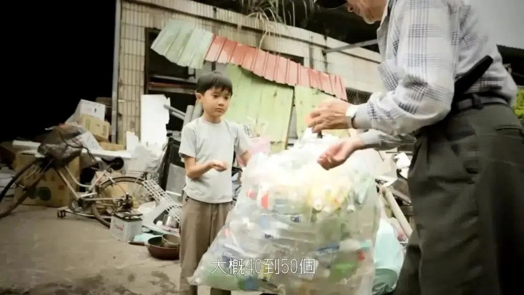 电影分析丨统考真题 微电影《老师的爱》-第8张图片-四季读书网