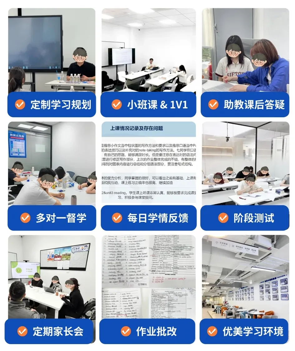考点预测 | 爱德思生物 U1 真题精讲,吃透考点冲刺 A*!-第32张图片-四季读书网
