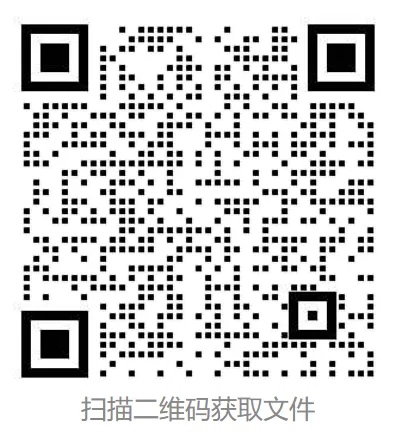 2026届南宁市高三10月摸底测试真题汇总(语文·数学·英语·物理)-第3张图片-四季读书网